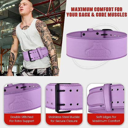 5mm Double Prong Weight Lifting Belt - 4 Inch Uniform Width - Steel Buckle.